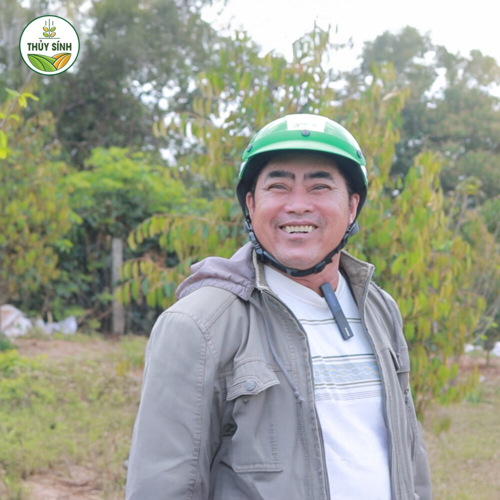 Anh Dũng - Cây sầu riêng